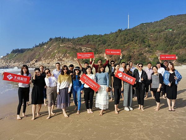 湖南天欣科技股份有限公司,岳陽(yáng)大理石,全拋釉,彩晶磚,超平釉,金剛釉,啞光磚生產(chǎn)銷(xiāo)售