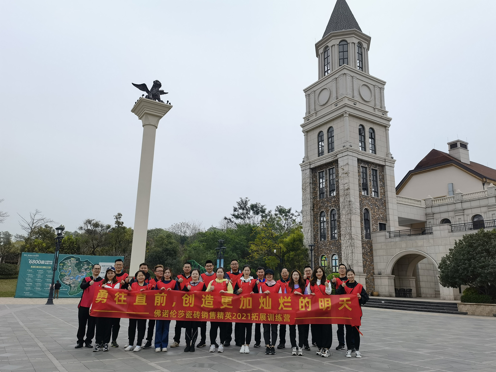 湖南天欣科技股份有限公司,岳陽(yáng)大理石,全拋釉,彩晶磚,超平釉,金剛釉,啞光磚生產(chǎn)銷(xiāo)售