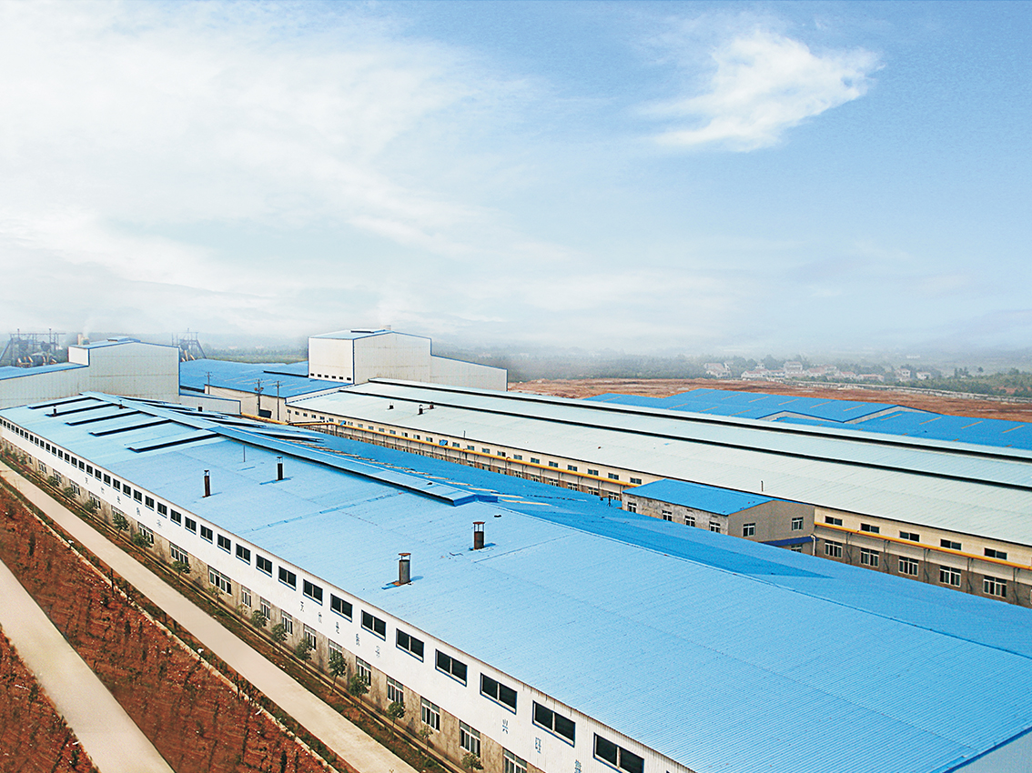 MO水磨石瓷磚，景觀(guān)厚磚,FRLS