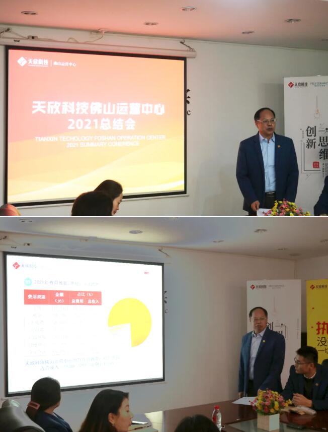 MO水磨石瓷磚，景觀(guān)厚磚,FRLS