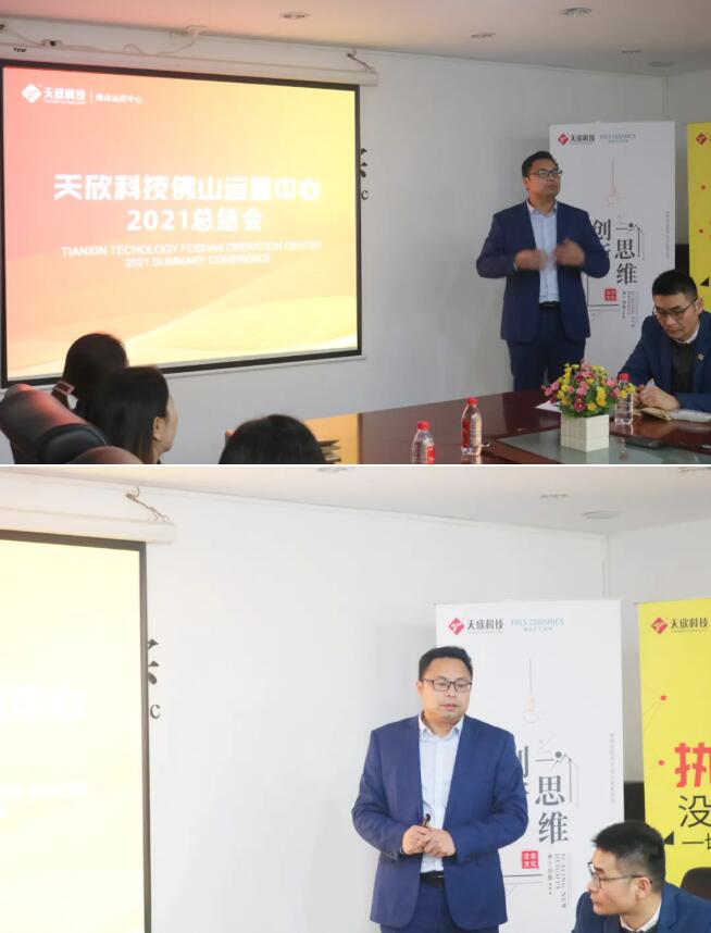 MO水磨石瓷磚，景觀(guān)厚磚,FRLS