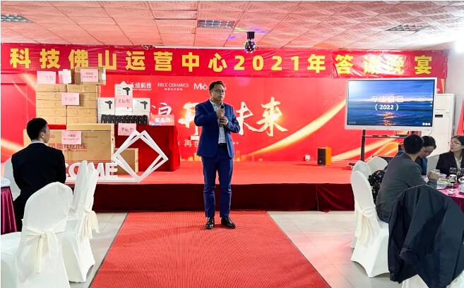 MO水磨石瓷磚，景觀(guān)厚磚,FRLS