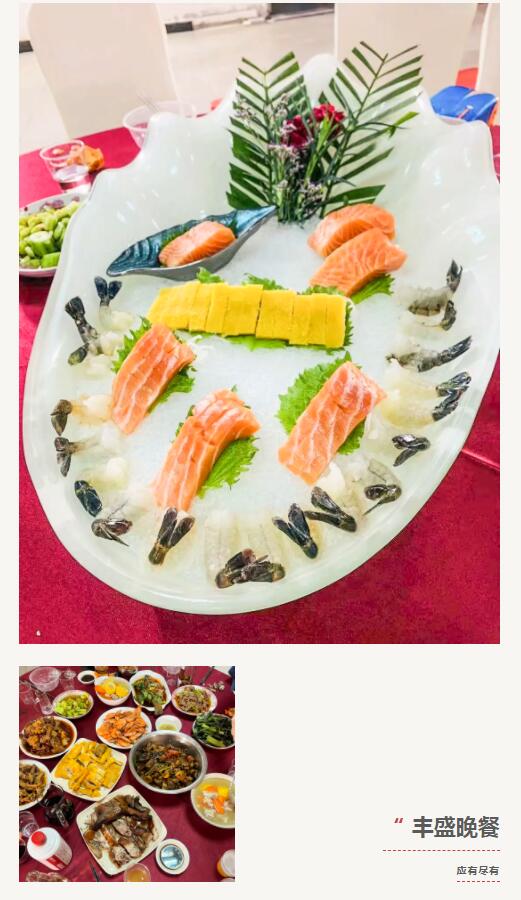 MO水磨石瓷磚，景觀(guān)厚磚,FRLS