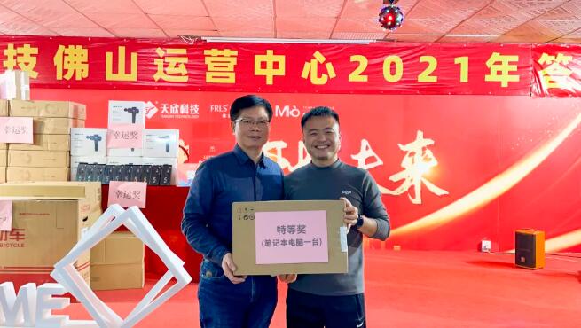 MO水磨石瓷磚，景觀(guān)厚磚,FRLS