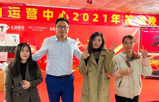 MO水磨石瓷磚，景觀(guān)厚磚,FRLS