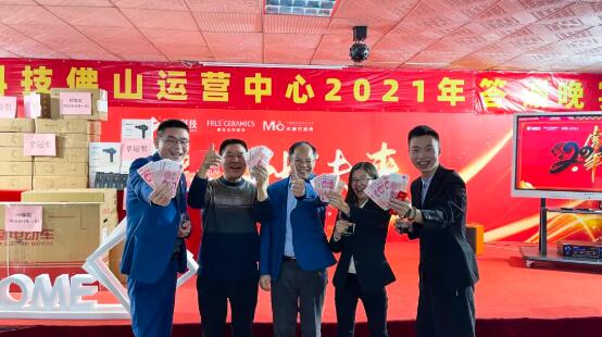 MO水磨石瓷磚，景觀(guān)厚磚,FRLS