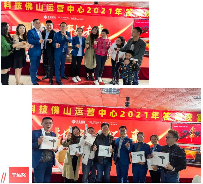 MO水磨石瓷磚，景觀(guān)厚磚,FRLS