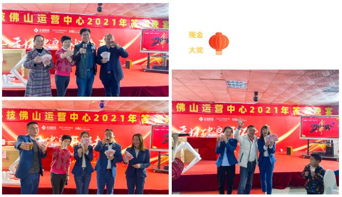 MO水磨石瓷磚，景觀(guān)厚磚,FRLS