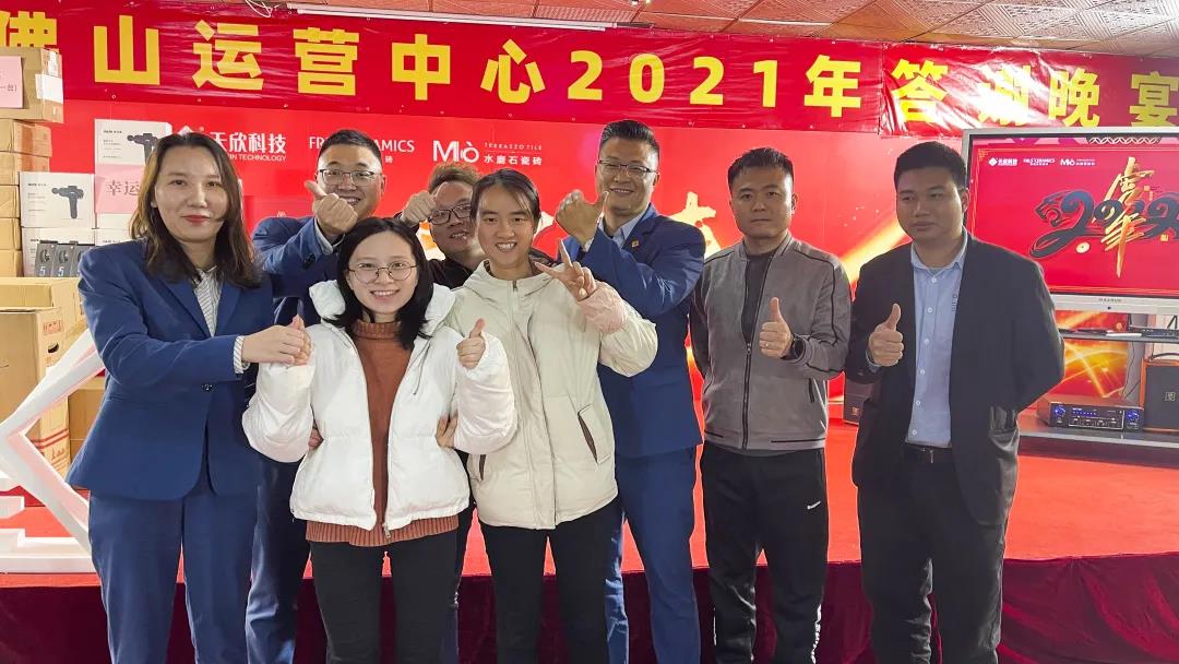 MO水磨石瓷磚，景觀(guān)厚磚,FRLS