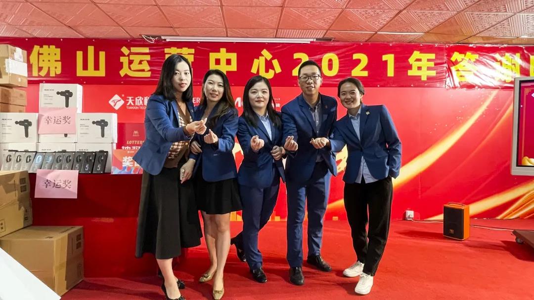 MO水磨石瓷磚，景觀(guān)厚磚,FRLS