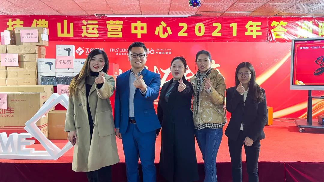 MO水磨石瓷磚，景觀(guān)厚磚,FRLS