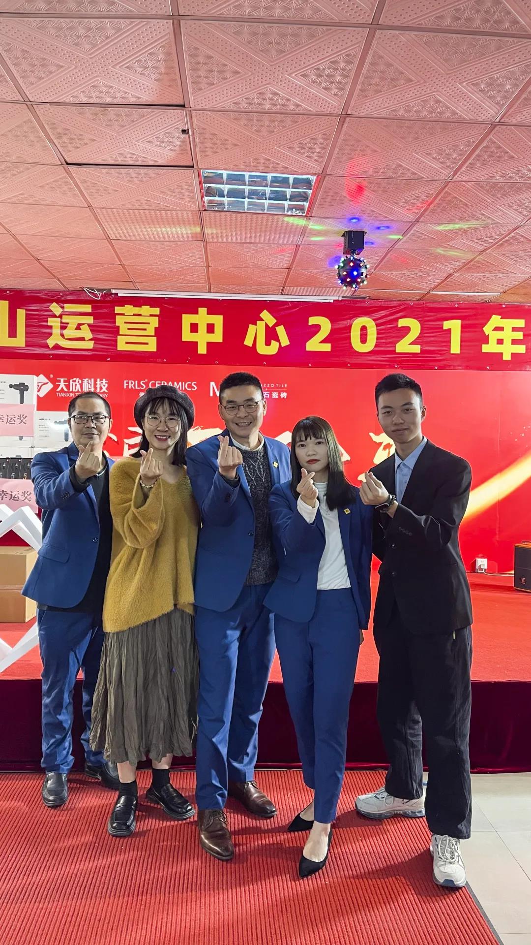 MO水磨石瓷磚，景觀(guān)厚磚,FRLS