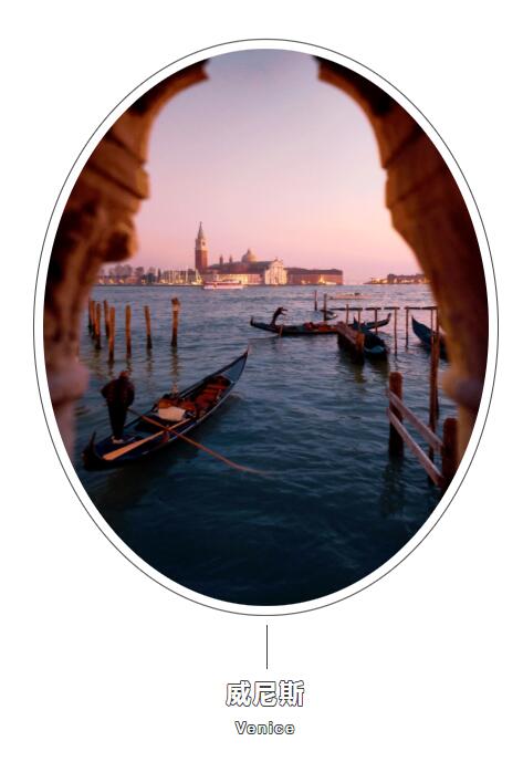 MO水磨石瓷磚，景觀(guān)厚磚,FRLS