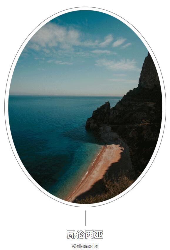 MO水磨石瓷磚，景觀(guān)厚磚,FRLS