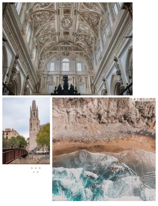 MO水磨石瓷磚，景觀(guān)厚磚,FRLS