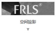 MO水磨石瓷磚，景觀(guān)厚磚,FRLS