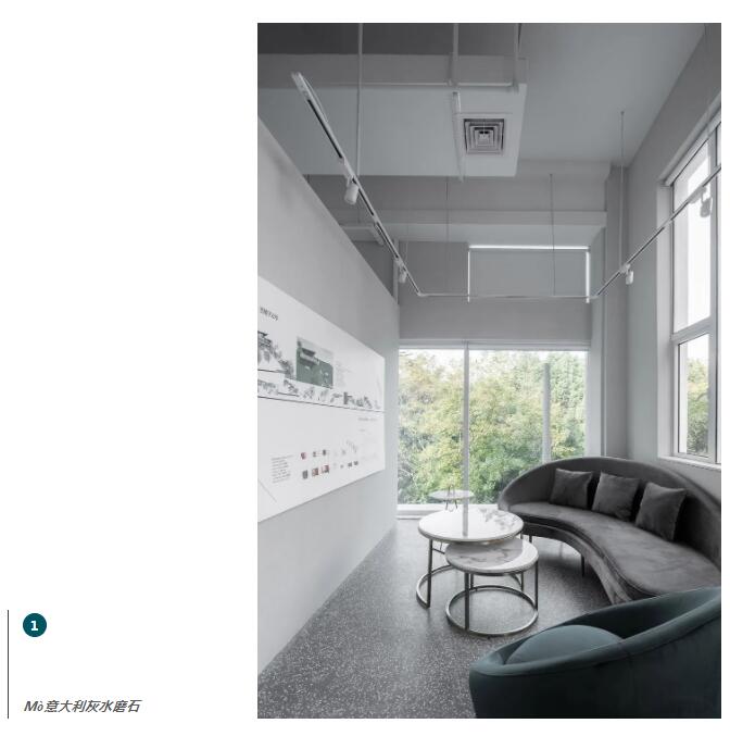 MO水磨石瓷磚，景觀(guān)厚磚,FRLS