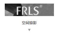 MO水磨石瓷磚，景觀(guān)厚磚,FRLS