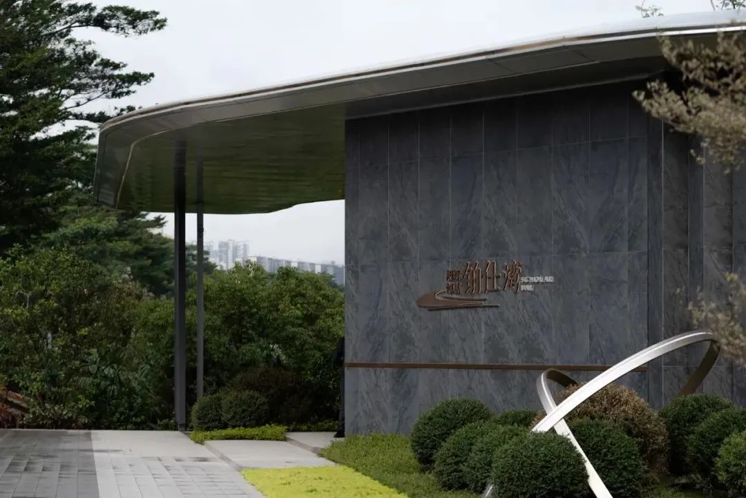 MO水磨石瓷磚，景觀(guān)厚磚,FRLS