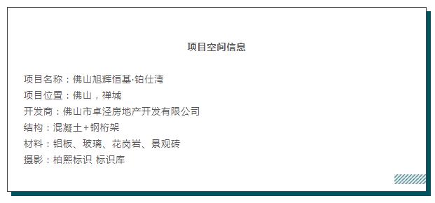 MO水磨石瓷磚，景觀(guān)厚磚,FRLS