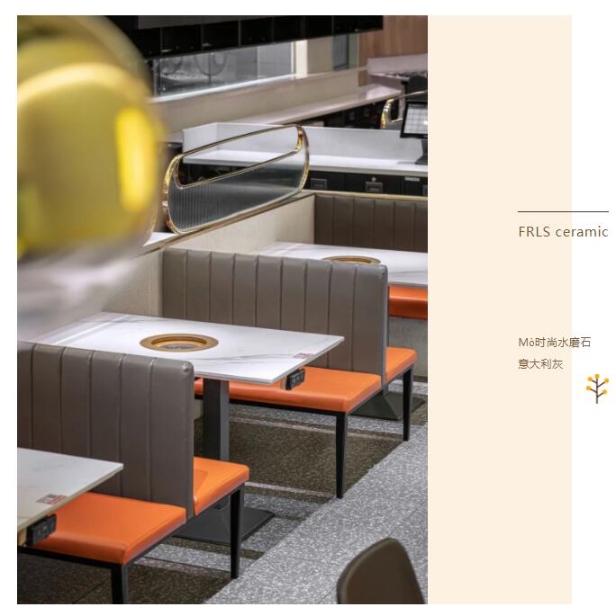 MO水磨石瓷磚，景觀(guān)厚磚,FRLS